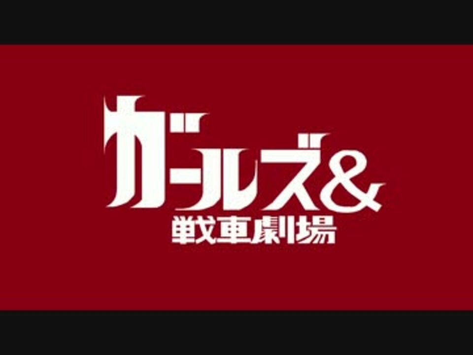 人気の ゴールデン洋画劇場 動画 65本 2 ニコニコ動画