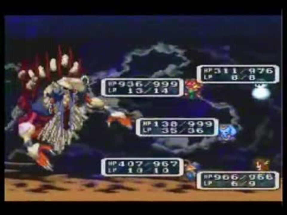 改造ロマサガ3 ぼくの 略パッチ 1週目 人外パーティ編 虚弱堀師さんの公開マイリスト Niconico ニコニコ