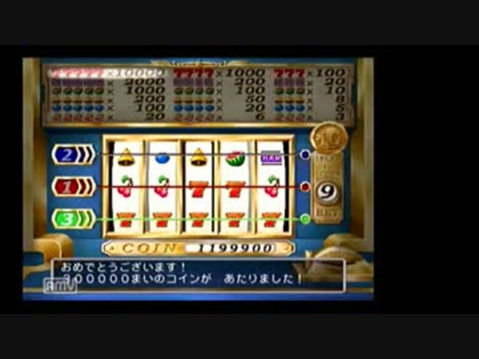 カジノ技解説 ニコニコ動画