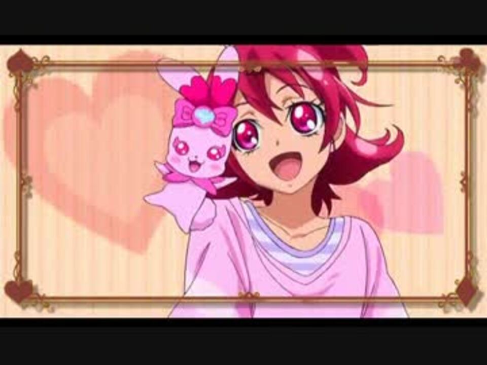 通りすがりのプリキュア 九つの世界を巡り 全てを繋げ ニコニコ動画