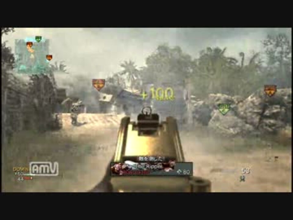 【CoD】【MW3】地上戦ドミぱーと１(とりあえずテスト) - ニコニコ動画