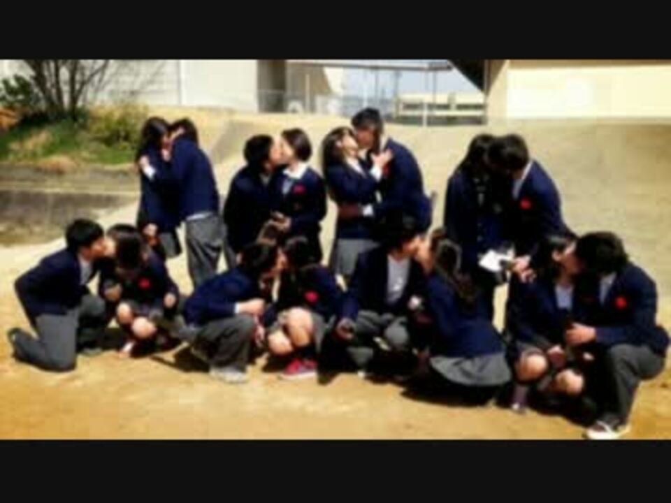 中学生男女8組が制服で集合キス Twitterで写真出回る ニコニコ動画