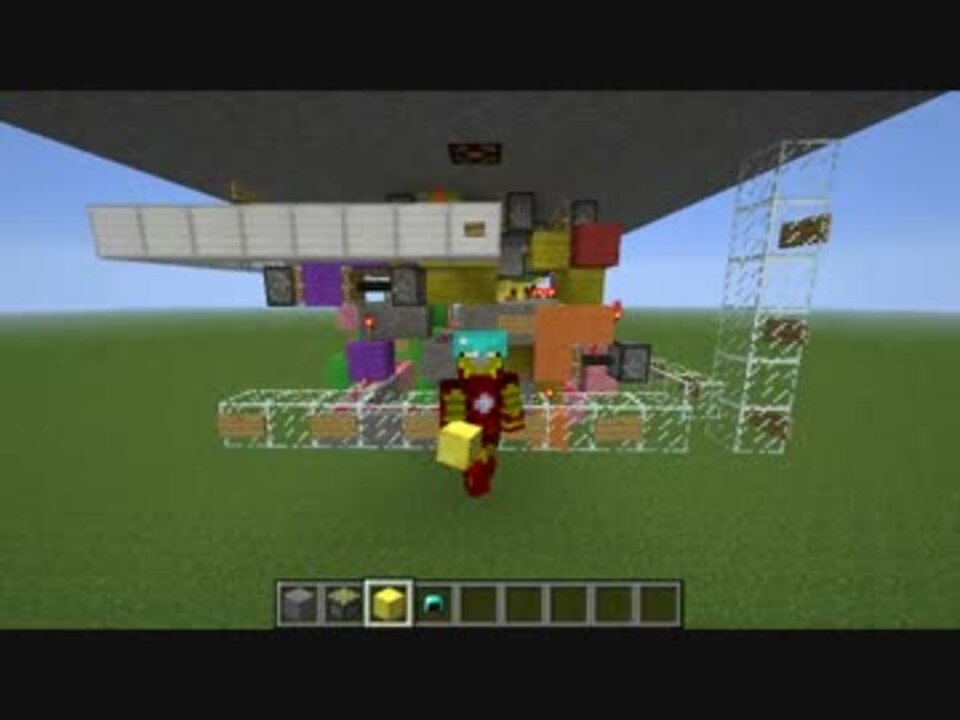 Minecraft 1 52対応 隠し階段 ピストン露出なし 階段ブロック ニコニコ動画