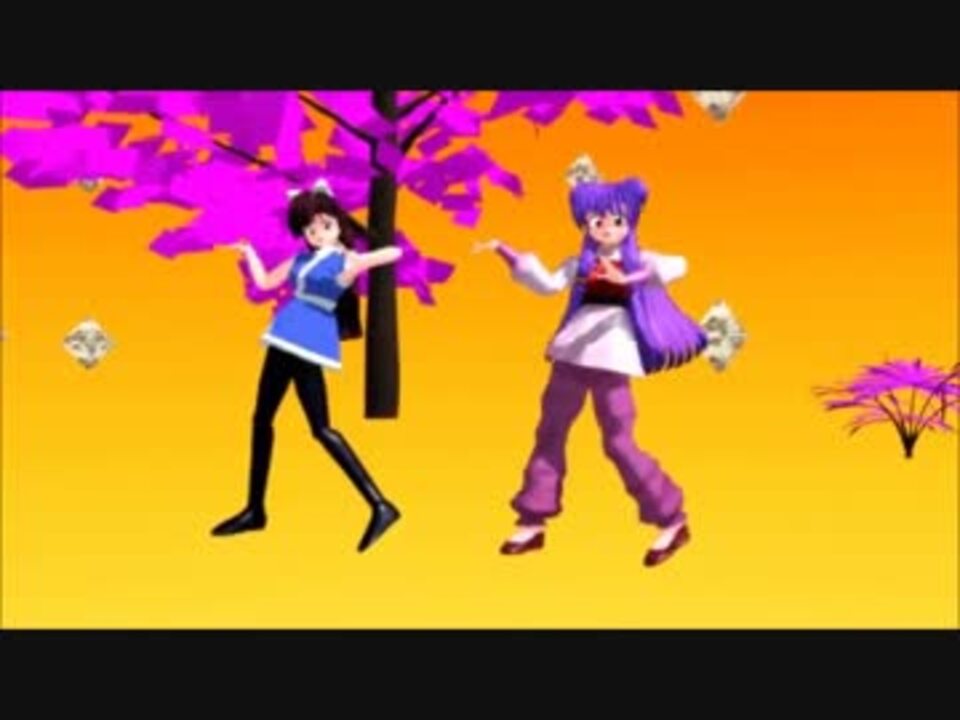 シャンプー mmd