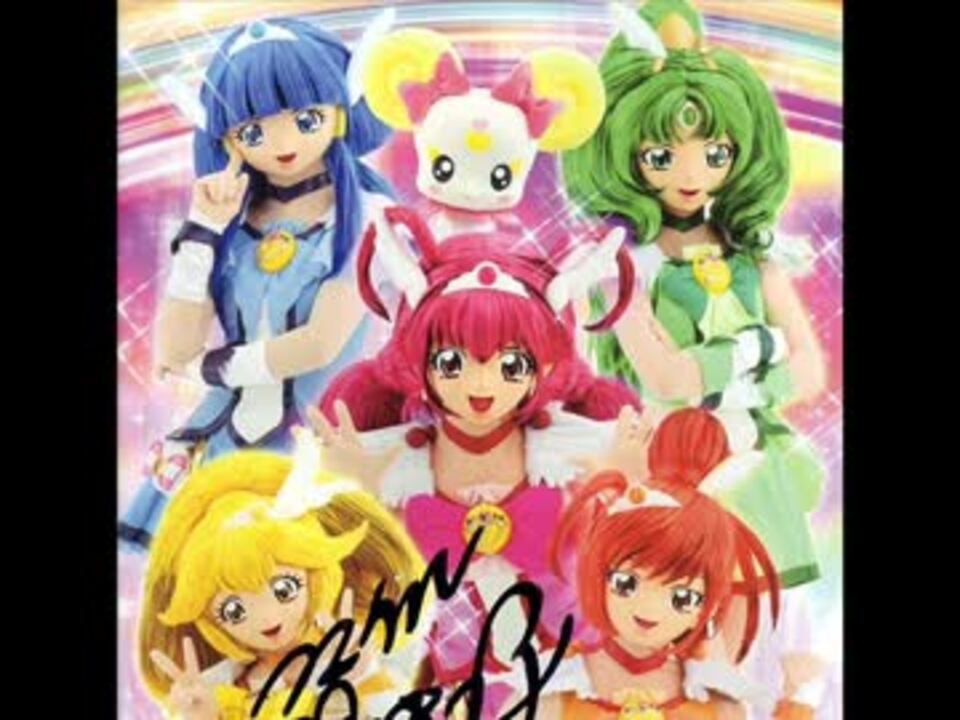 プリキュアショー着ぐるみさん写真集 ニコニコ動画