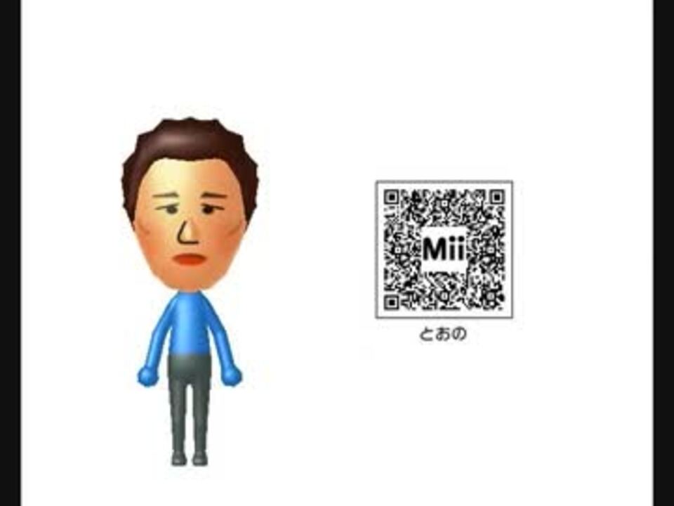 人気の Mii 動画 598本 4 ニコニコ動画