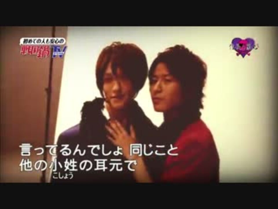 敦盛11 メイキング版 ニコニコ動画