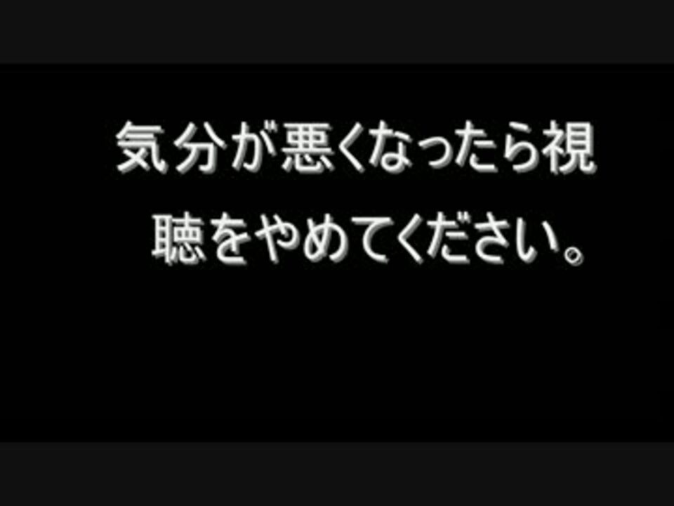 人気の ランス ドキドキ プリキュア 動画 7本 ニコニコ動画