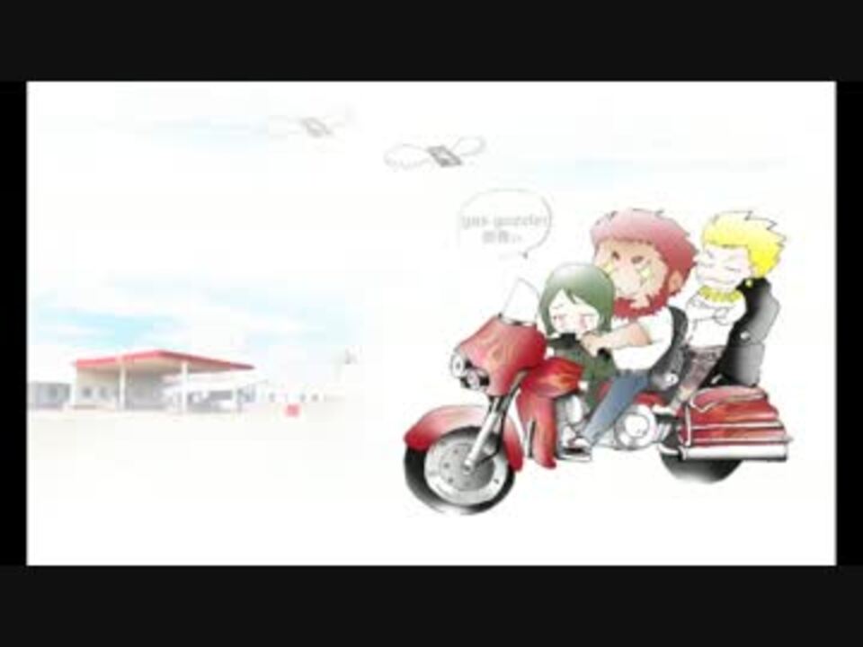 人気の ウェイバー 動画 23本 ニコニコ動画