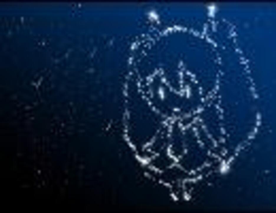 初音ミク 星屑サンセット Yukiカバー曲 ニコニコ動画