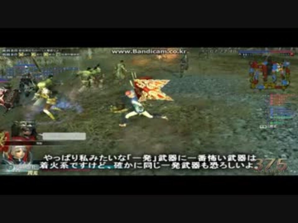 人気の 規約違反 動画 84本 3 ニコニコ動画