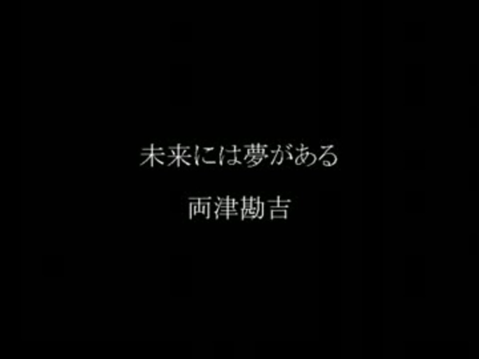 こち亀名言集 ニコニコ動画