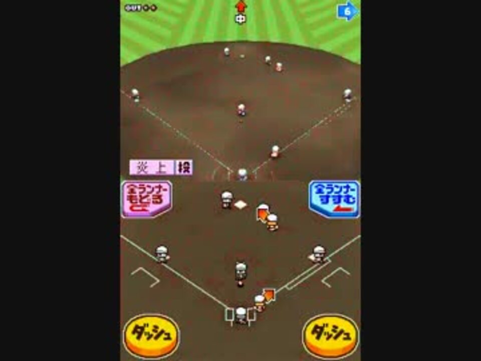 人気の パワポケ13 動画 227本 4 ニコニコ動画