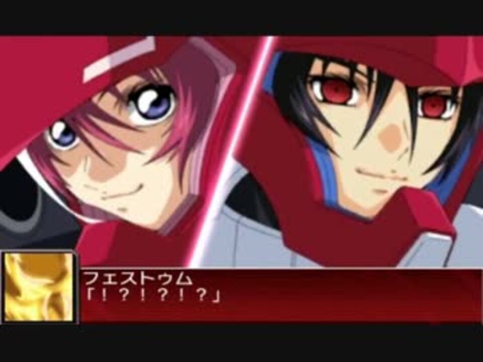 スーパーロボット大戦ux 合体攻撃 コンビネーションアサルト シ ル ニコニコ動画