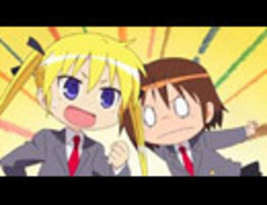 キルミーベイベー キルその１ いぬをしのびてさくらさく アニメ 動画 ニコニコ動画