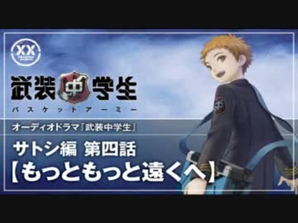 人気の 小田柿悠太 動画 11本 ニコニコ動画