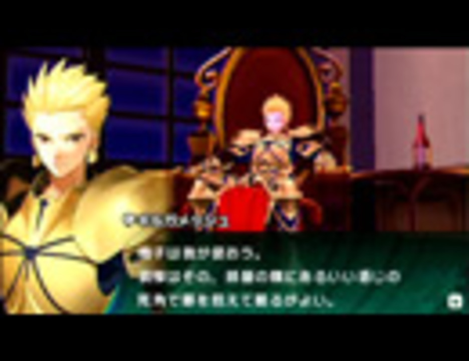 人気の Fate Extraccc 動画 1 406本 ニコニコ動画
