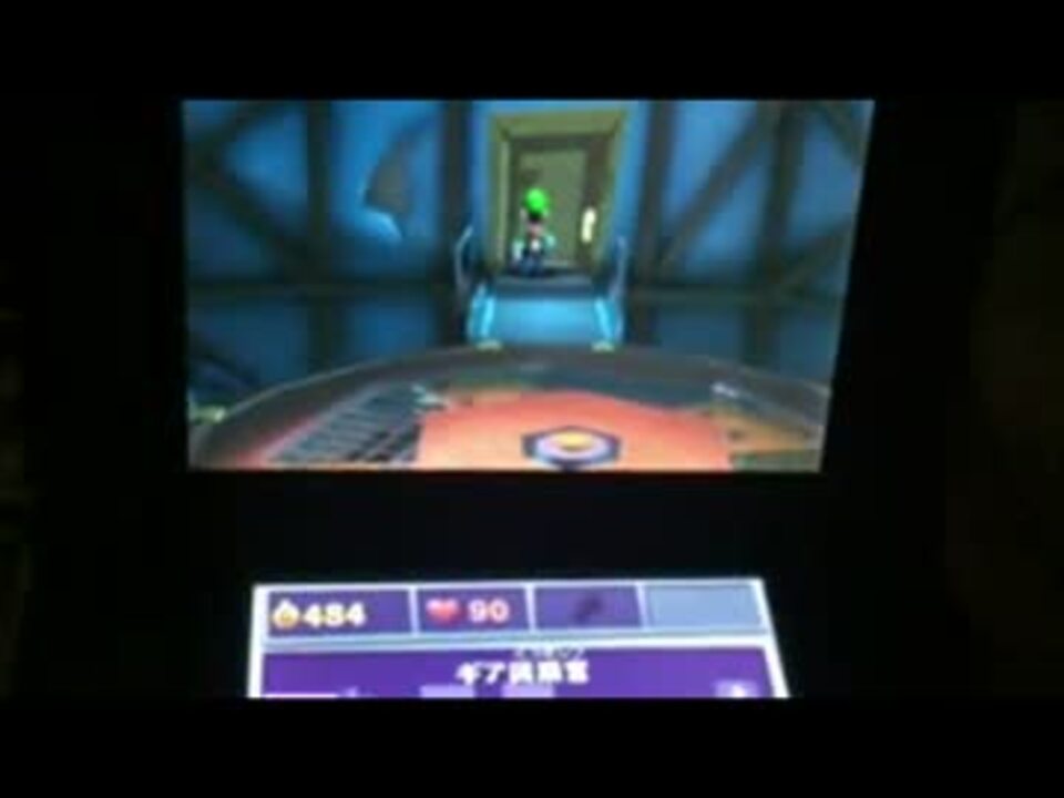 ルイージマンション2 消えるキノピオ バグ ニコニコ動画