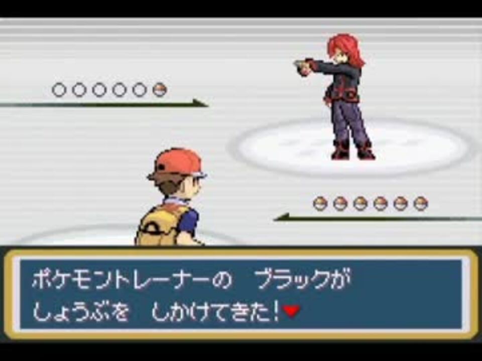 改造ポケモン フレイムレッドをプレイ Part15 ニコニコ動画