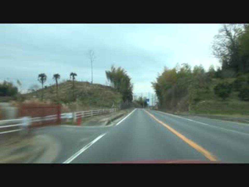 国道25号線 非名阪 新所町～杣之内町南 17/17 ニコニコ動画