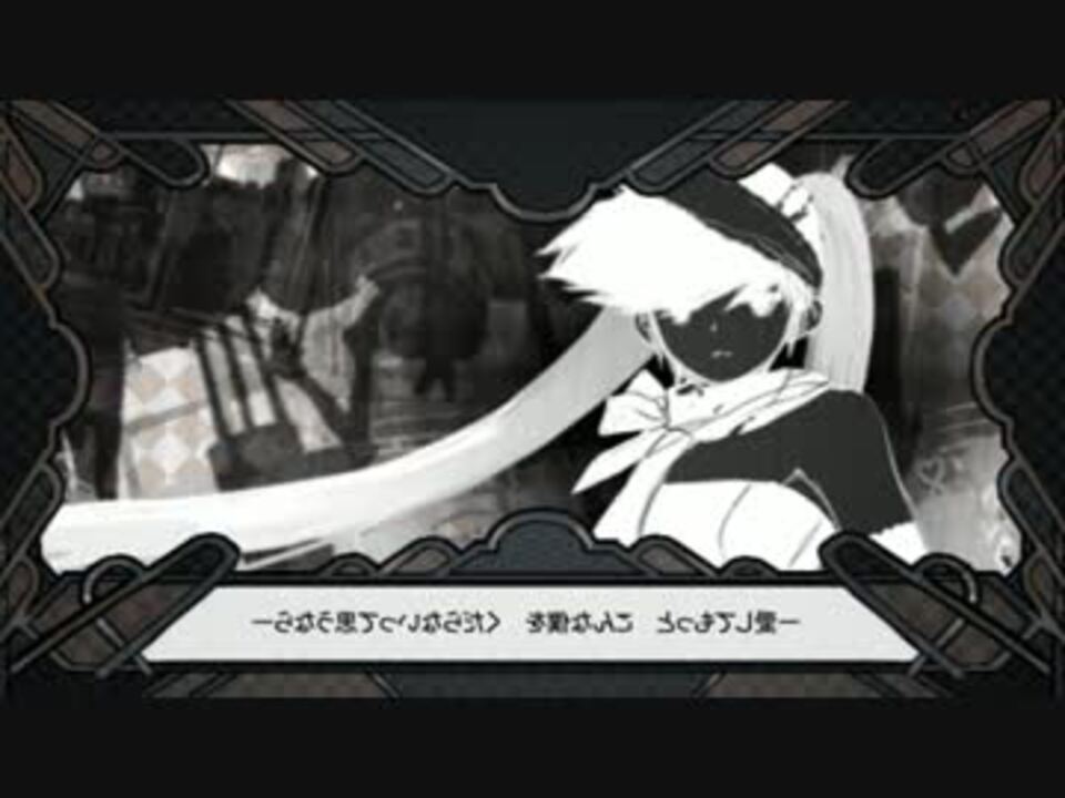 人気の 紅月 動画 176本 4 ニコニコ動画