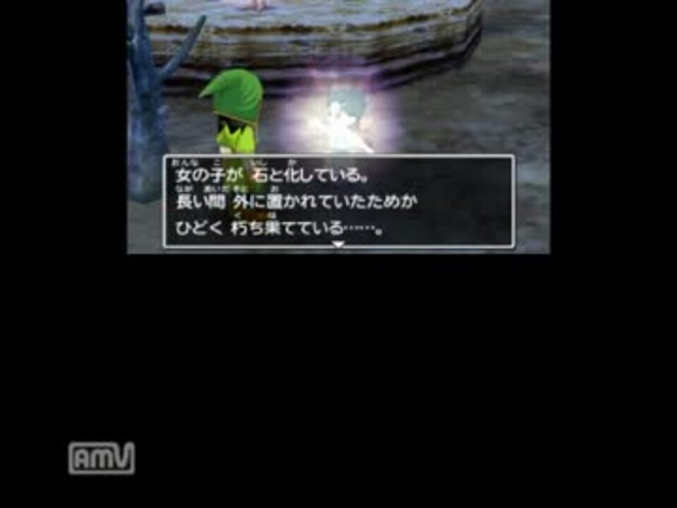 3ds ドラクエ7やりながらてきとーに喋る Pt10 Dq7実況 By You