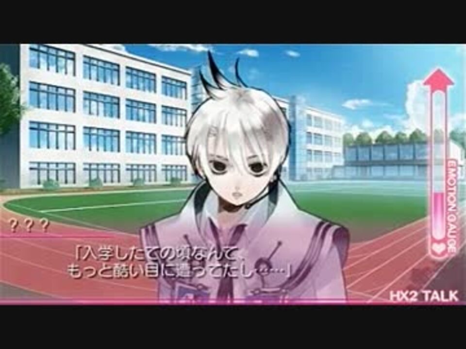 Amazon.co.jp: O*G*A 鬼ごっこロワイアル ハンターは孤島で恋を