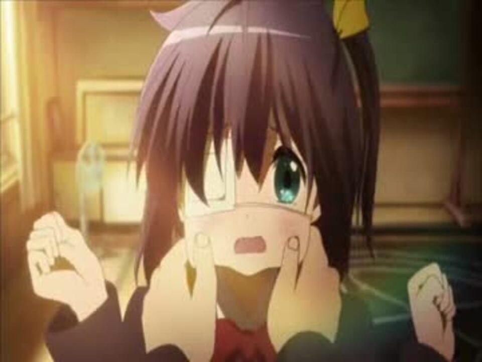 小鳥遊六花がほっぺをつねられるだけ ニコニコ動画