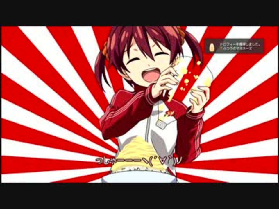 人気の Ps3 カスタムテーマ 動画 17本 ニコニコ動画