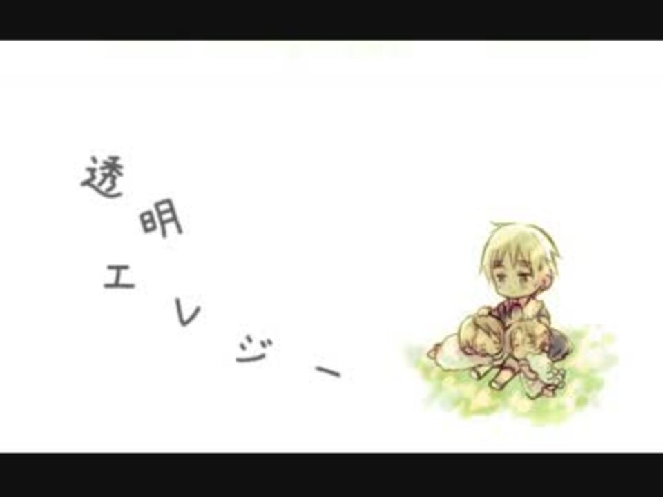 人気の いぎろいど 動画 1 105本 21 ニコニコ動画