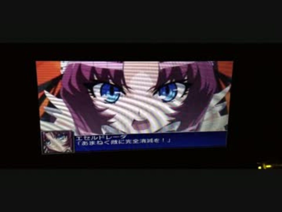 人気の スーパーロボット大戦ux 動画 746本 15 ニコニコ動画