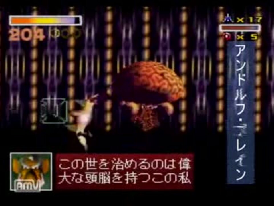 解説実況 スターフォックス64勲章を取りに行く ベノム2 ニコニコ動画