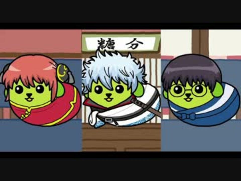 人気の マダオの正しい使い方 動画 15本 ニコニコ動画