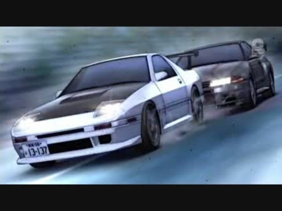 Fc3s Vs R32 With Z33 Bgm差し替え ニコニコ動画
