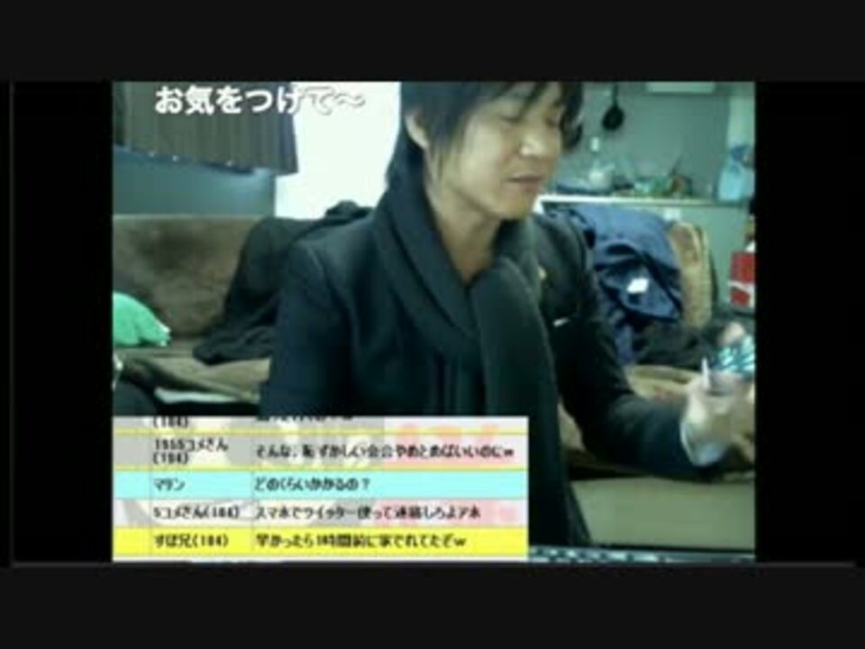 人気の ティロ フィナーレ加川 生放送主 動画 1 726本 5 ニコニコ動画