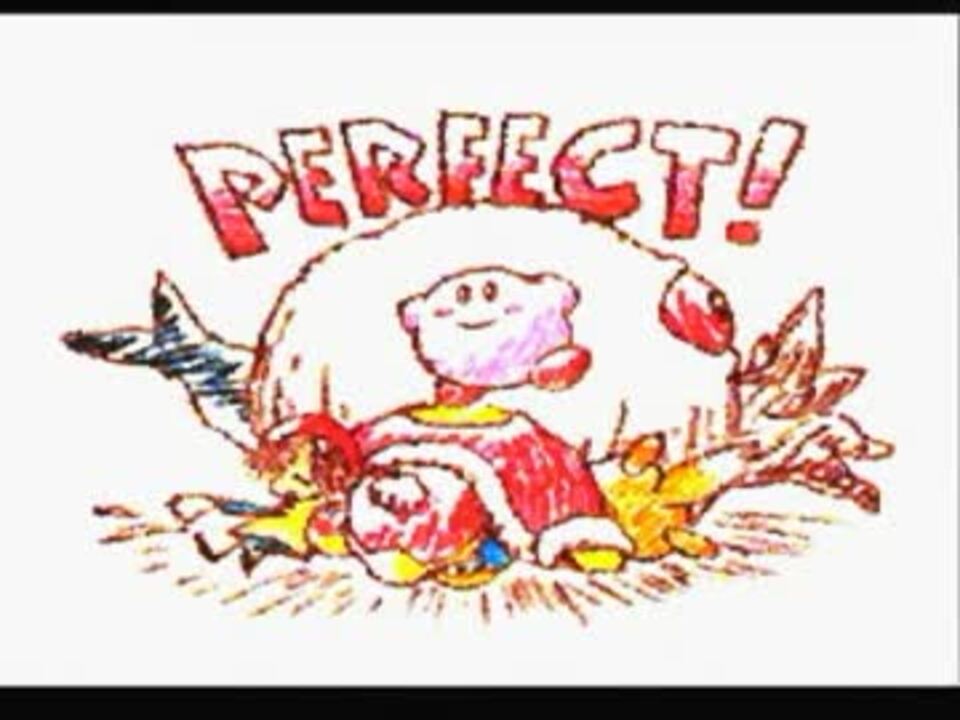 人気の カービィ資料集 動画 521本 7 ニコニコ動画