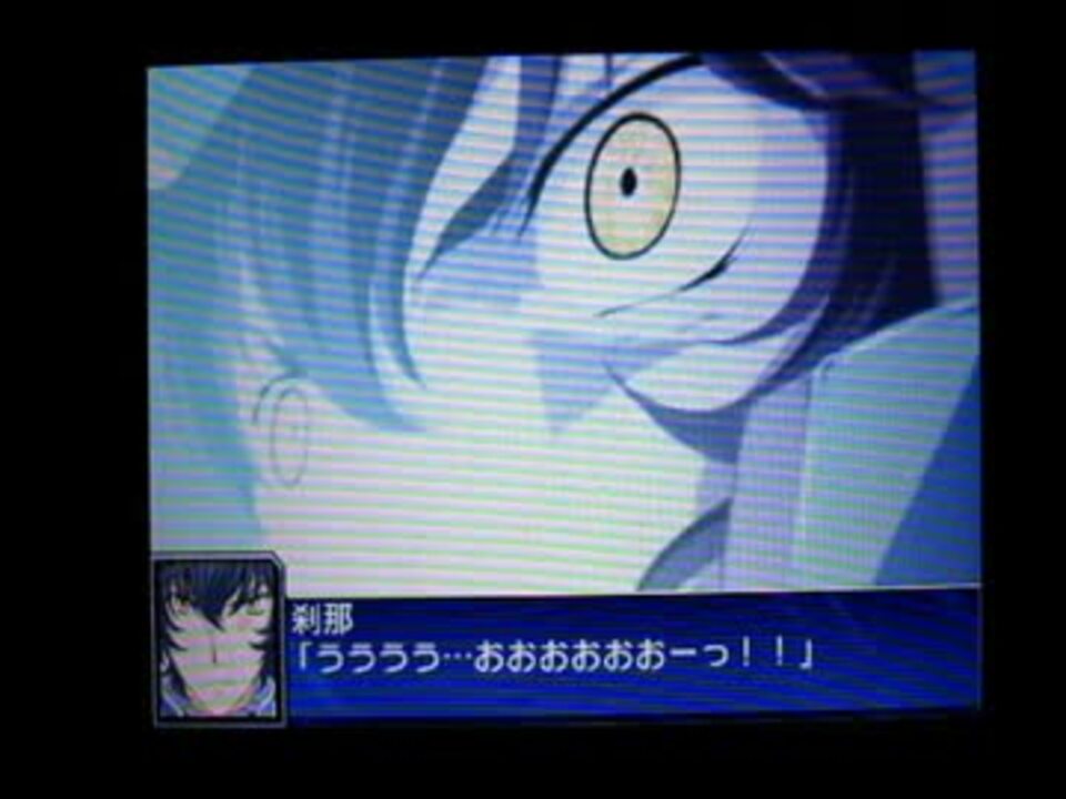 人気の スーパーロボット大戦ux 動画 746本 15 ニコニコ動画