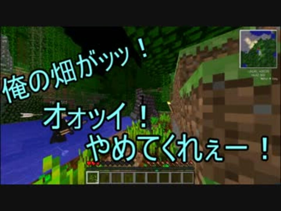 人気の ドラクエmod 動画 8本 10 ニコニコ動画