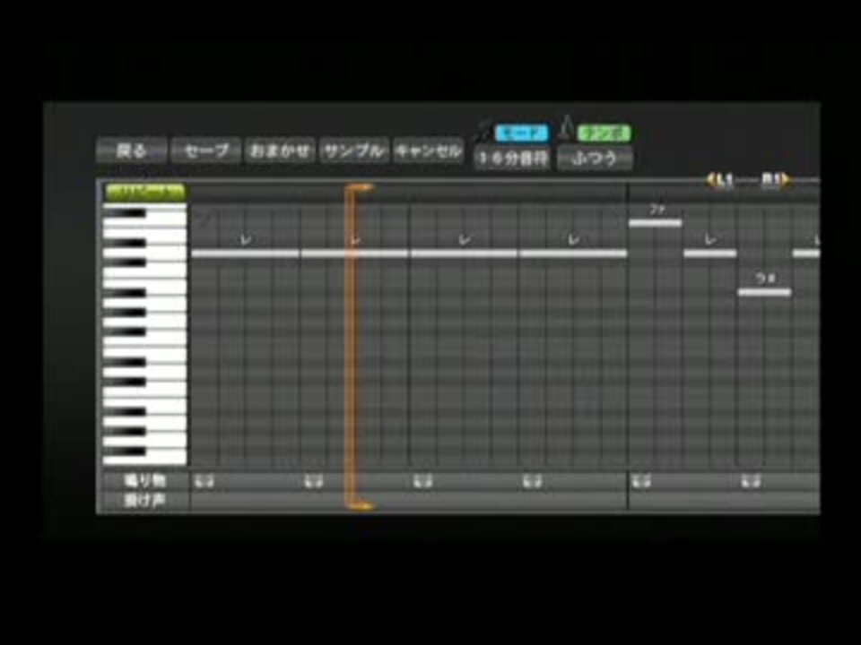 人気の プロ野球スピリッツ 応援歌 動画 1本 6 ニコニコ動画