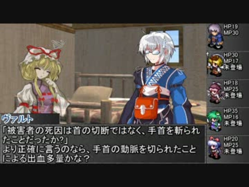 人気の 腕組の人 動画 36本 ニコニコ動画