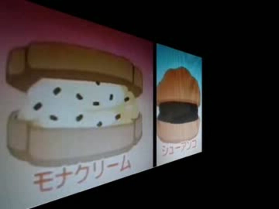 漫画料理 コミックボンボン こげぽｎさんの公開マイリスト Niconico ニコニコ