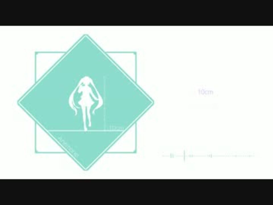 【Hatsune Miku】10cm【Original Song】 - ニコニコ動画