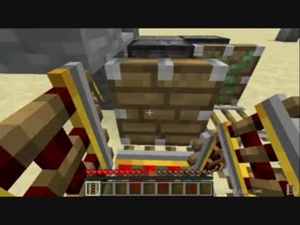 人気の Minecraftバグ研究部 動画 87本 2 ニコニコ動画