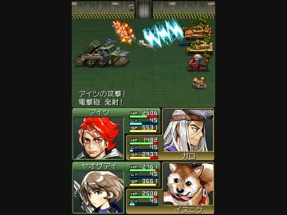 メタルマックス3 小字幕プレイ49 ニコニコ動画