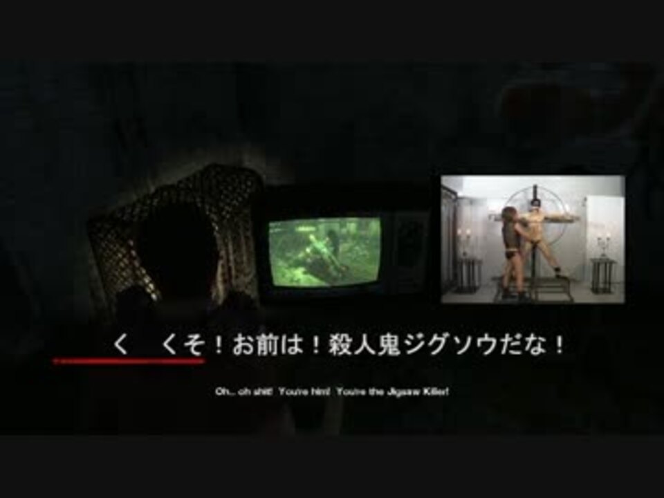 11 なんだってsawてめぇはケツに対して根性がねえんだ Daniel Rigg ニコニコ動画