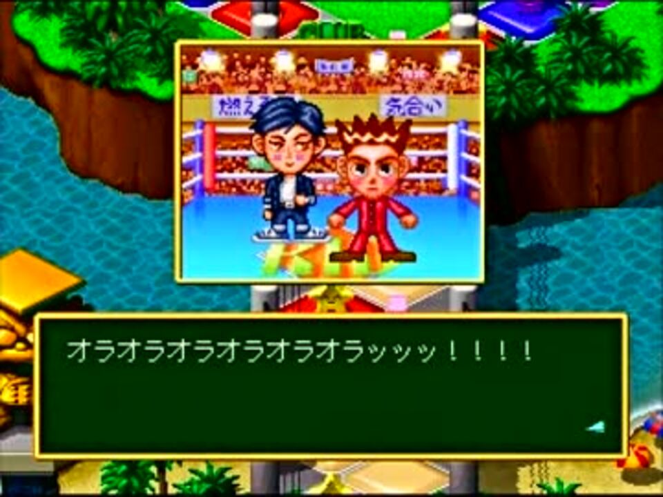 ｖｅｌｌとまつ ゲームで青春を二人で実況 Part5 ニコニコ動画