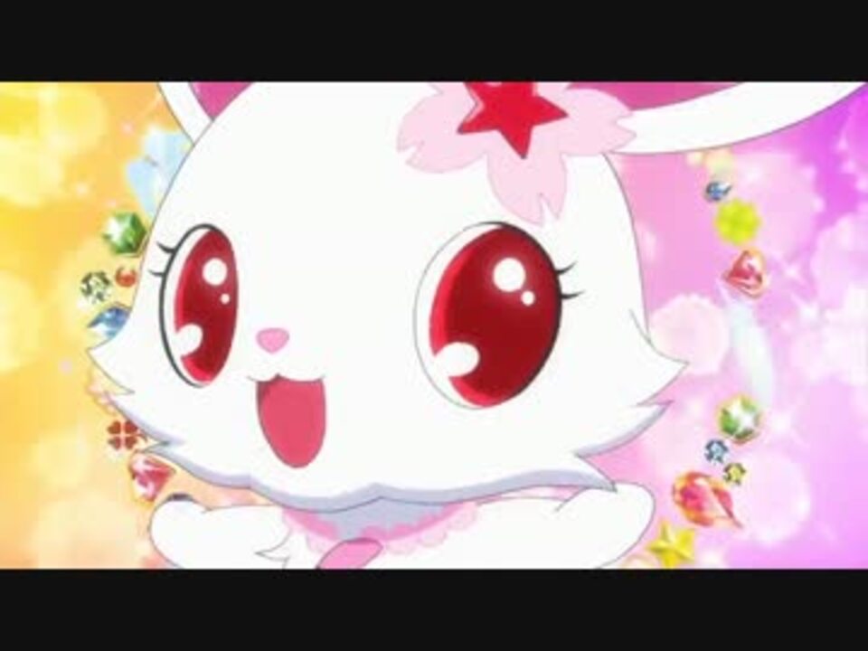 ジュエルペットきら デコッ ハッピーラッキー ゴー 全員合唱ver ニコニコ動画