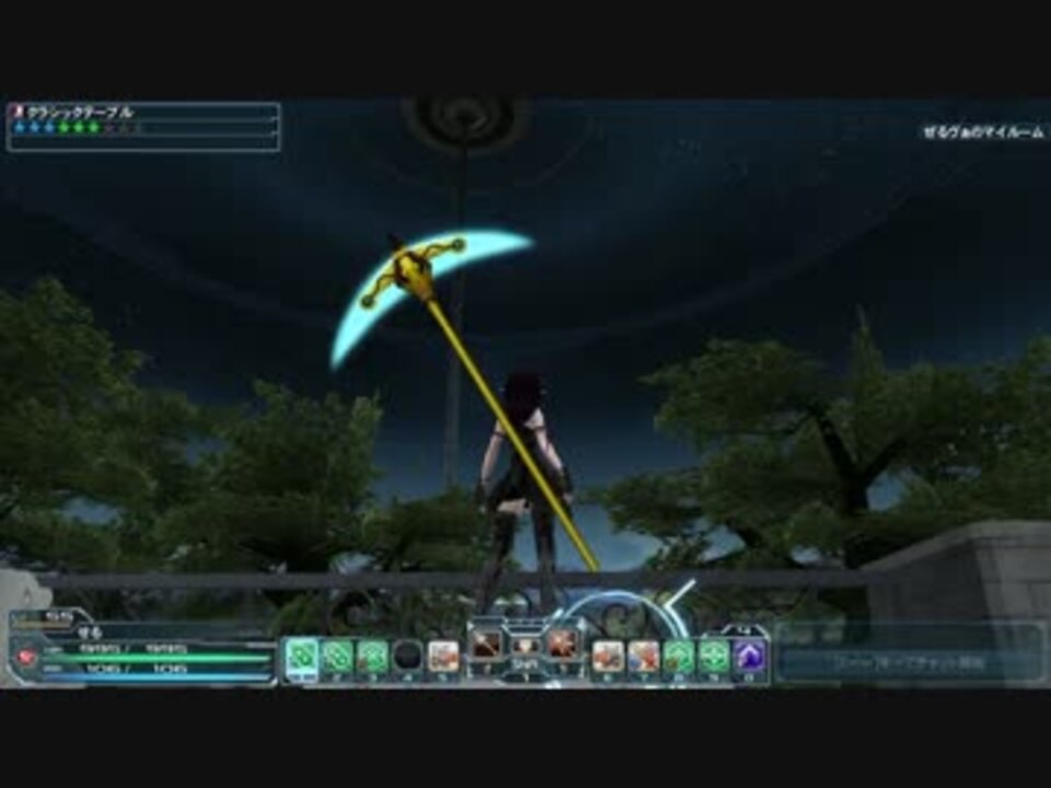 【PSO2】Phantasy Star Zero【音源】 - ニコニコ動画