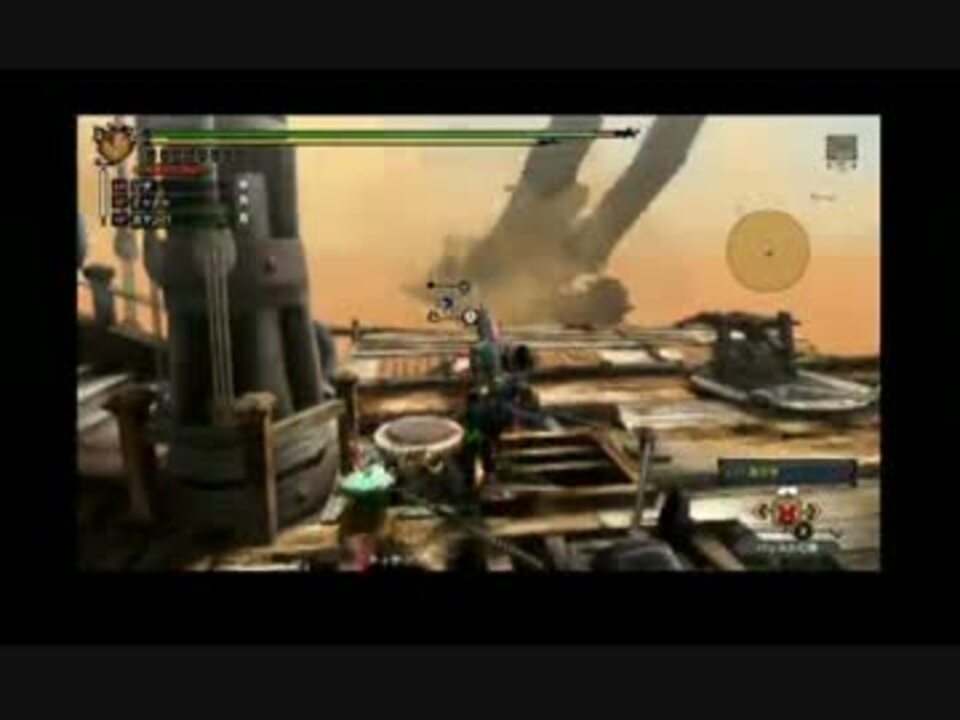 ｍｈ３ｇ ヘビィでｇ級ジエンのソロ攻略 腕破壊 ニコニコ動画