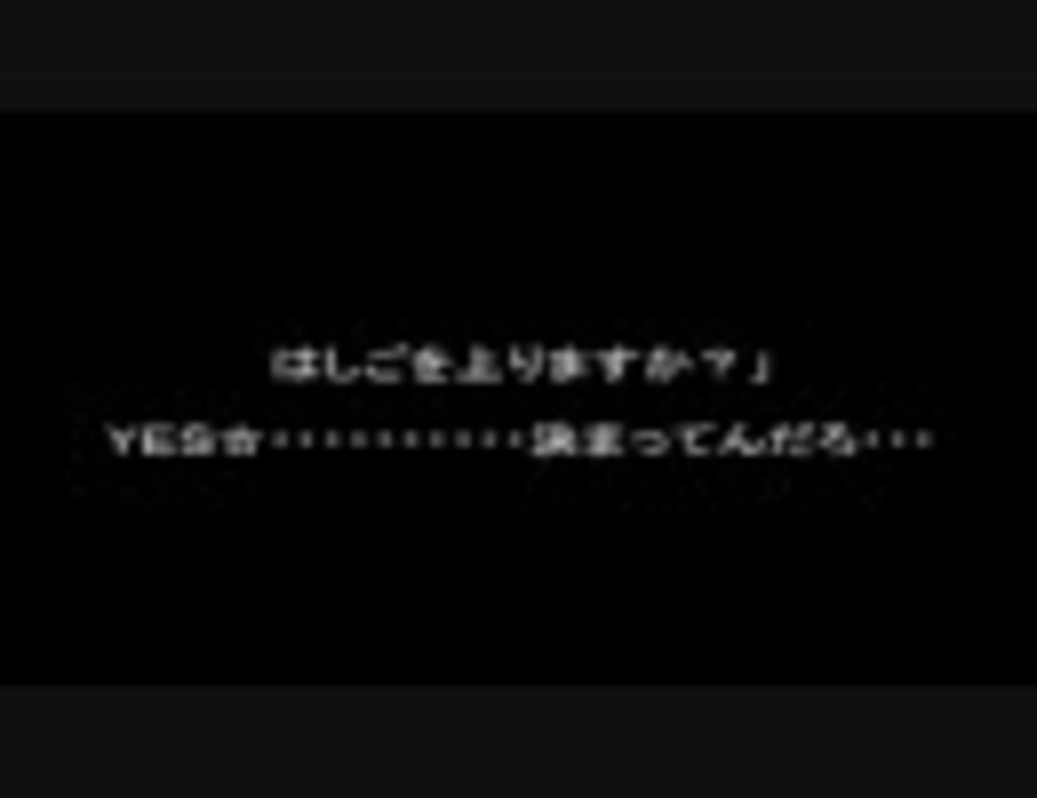 人気の ジェームス マーカス 動画 2本 ニコニコ動画